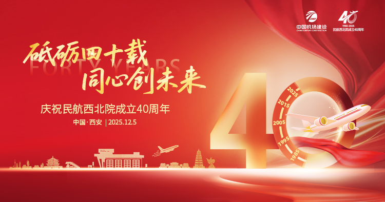 新品发布会直播